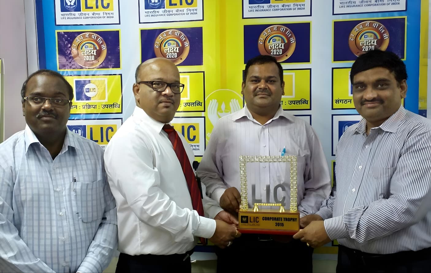 Corporate Trophy